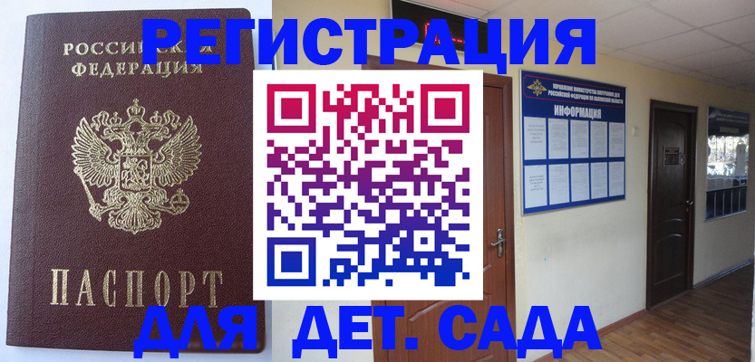 пропишу в квартире в Рязанской области
